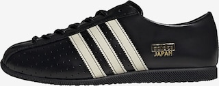 Sneaker 'Japan Lux'