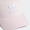 ADIDAS ORIGINALS, Cap 'Trefoil' Pink, Bild 4 von 6
