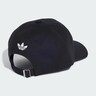 ADIDAS ORIGINALS, Cap Schwarz, Bild 2 von 4