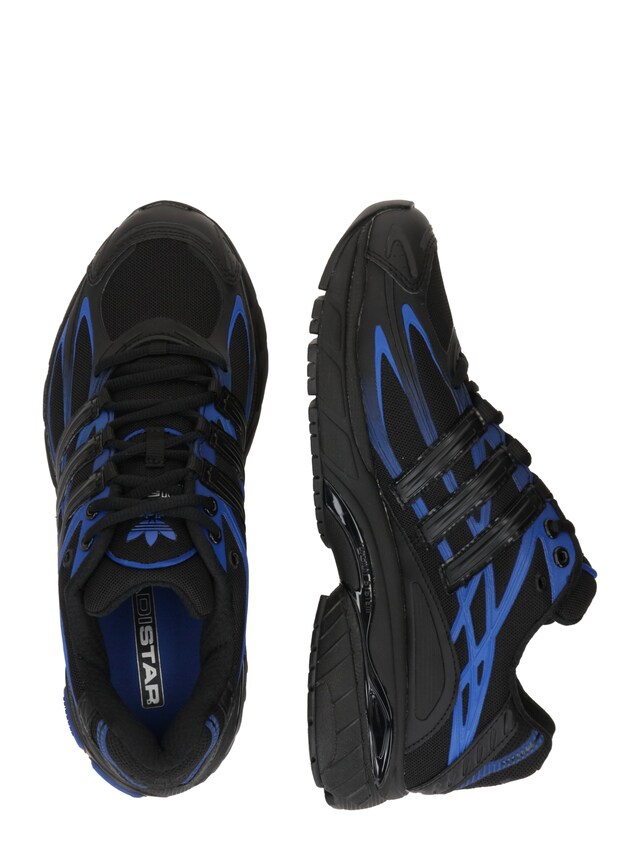 ADIDAS ORIGINALS, Sneakers 'ADISTAR CUSHION', Black, Image 2 of 3