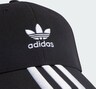 ADIDAS ORIGINALS, Cap 'Classic' Schwarz, Bild 3 von 5