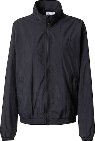Between-Season Jacket 'Premium Essentials'