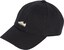 Ausgewählt, ADIDAS ORIGINALS, Cap 'Samba' Schwarz