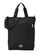 ADIDAS ORIGINALS, Shopper 'Premium Essentials', Schwarz