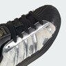 ADIDAS ORIGINALS, Sneaker 'Superstar II' Weiß, Bild 9 von 9