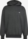 ADIDAS ORIGINALS, Sweatshirt 'Trefoil Essentials' Grau, Bild 1 von 4