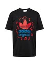 ADIDAS ORIGINALS, T-Shirt Schwarz, Bild 1 von 5