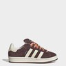 ADIDAS ORIGINALS, Sneaker Braun, Bild 3 von 9