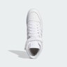 ADIDAS ORIGINALS, Sneaker 'FORUM' Weiß, Bild 2 von 7