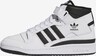 , Sneaker 'Forum' Weiß, Bild 1 von 9