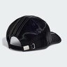 ADIDAS ORIGINALS, Cap 'Premium Tech' Schwarz, Bild 2 von 6