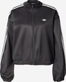 ADIDAS ORIGINALS, Jacke Schwarz, Bild 1 von 5