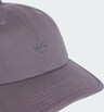 ADIDAS ORIGINALS, Cap 'Premium Essentials' Grau, Bild 2 von 3