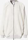 ADIDAS ORIGINALS, Jacke 'SST' Grau, Bild 1 von 5