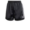 ADIDAS ORIGINALS, Shorts Schwarz, Bild 1 von 5
