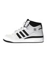 ADIDAS ORIGINALS, High-Top Sneakers 'Forum Mid', White, Image 2 of 5