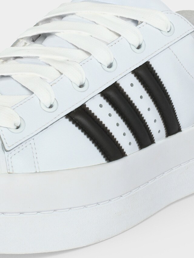 ADIDAS ORIGINALS, Sneaker 'Superstar' Weiß, Bild 6 von 6