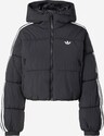 ADIDAS ORIGINALS, Jacke Schwarz, Bild 1 von 5