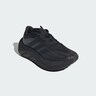 ADIDAS ORIGINALS, Sneaker 'Hyperboost' Schwarz, Bild 5 von 13
