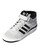 ADIDAS ORIGINALS, Sneaker 'Forum Mid', Weiß