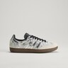 ADIDAS ORIGINALS, Sneaker 'Samba' Weiß, Bild 5 von 16