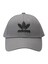 Nicht ausgewählt, ADIDAS ORIGINALS, Cap 'Trefoil' Grau
