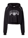 ADIDAS ORIGINALS, Sweatshirt, Black, Image 1 of 5