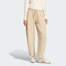 ADIDAS ORIGINALS, Hose Beige, Bild 2 von 5