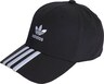 ADIDAS ORIGINALS, Cap 'Classic' Schwarz, Bild 1 von 5