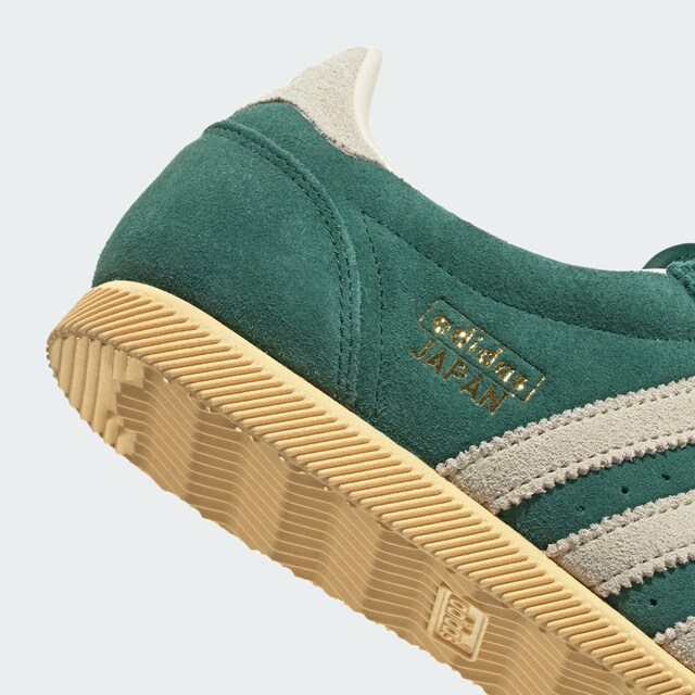 ADIDAS ORIGINALS, Sneaker 'Japan' Grün, Bild 7 von 8