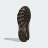 ADIDAS ORIGINALS, Sneaker 'Adistar Control 5' Beige, Bild 4 von 10