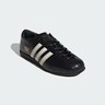 ADIDAS ORIGINALS, Sneaker 'Japan Lux' Schwarz, Bild 5 von 10