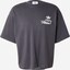 Ausgewählt, ADIDAS ORIGINALS, T-Shirt 'RECORD' Grau