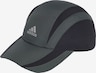 Nicht ausgewählt, ADIDAS ORIGINALS, Cap 'Teamgeist' Grau