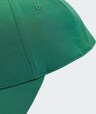 ADIDAS ORIGINALS, Cap 'Classic' Grün, Bild 3 von 4