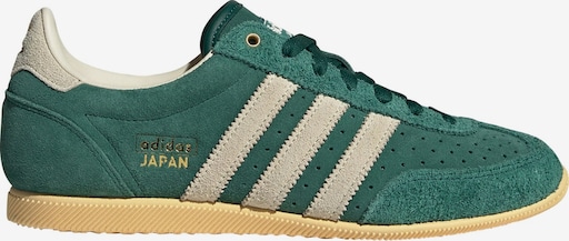 Sneaker 'Japan', Bild 1 von 8