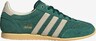 ADIDAS ORIGINALS, Sneaker 'Japan' Grün, Bild 1 von 8