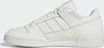 ADIDAS ORIGINALS, High-Top Sneakers 'Forum', White, Image 9 of 9