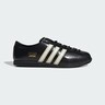 ADIDAS ORIGINALS, Sneaker 'Japan Lux' Schwarz, Bild 6 von 10
