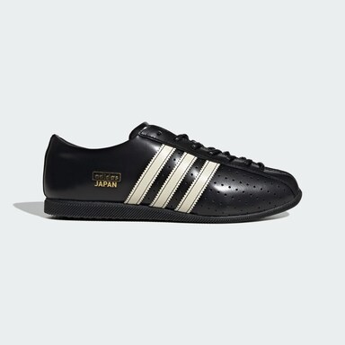 Sneaker 'Japan Lux', Bild 6 von 10