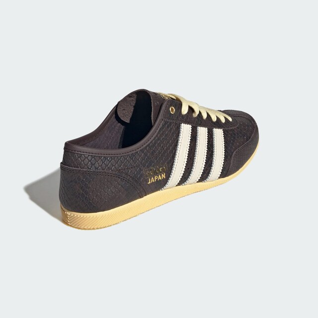 ADIDAS ORIGINALS, Sneaker 'Japan Decon' Braun, Bild 5 von 10