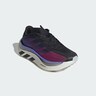 ADIDAS ORIGINALS, Sneaker 'Hyperboost' Schwarz, Bild 5 von 13