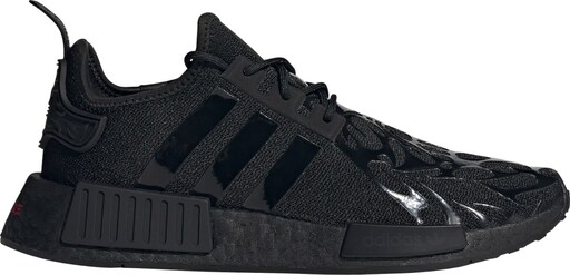 Sneaker 'Nanzuka', Bild 2 von 8