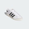 ADIDAS ORIGINALS, Sneakers 'Jabbar', White, Image 4 of 9