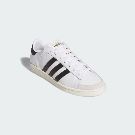 Sneaker 'Jabbar', Bild 4 von 9