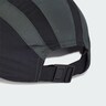 ADIDAS ORIGINALS, Cap 'Teamgeist' Grau, Bild 4 von 4