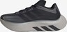 ADIDAS ORIGINALS, Sneaker 'Hyperboost Euphoria' Schwarz, Bild 2 von 10