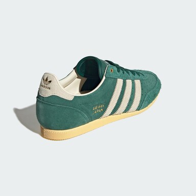 Sneaker 'Japan', Bild 6 von 8