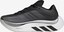 Nicht ausgewählt, ADIDAS ORIGINALS, Sneaker 'Hyperboost' Schwarz