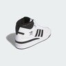 ADIDAS ORIGINALS, Sneaker 'Forum' Weiß, Bild 8 von 9